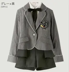 卒服 フォーマル