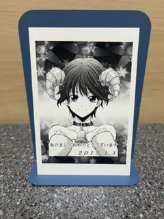 風夏』 暑中見舞いハガキ 週刊少年マガジン応募者全員サービス - メルカリ