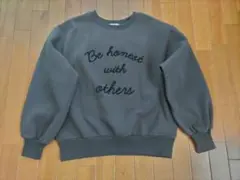 スエットトレーナー