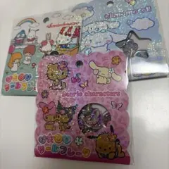 【正規品】サンリオキャラクターズ　おはじきシールフレーク　３セット
