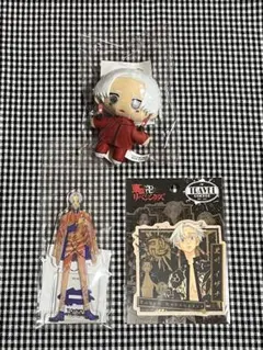 東京リベンジャーズ　原画展　黒川イザナ　まとめ売り　アクスタ　ぬいぐるみ　東リべのサムネイル