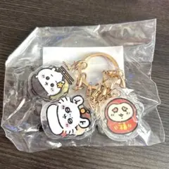 ちいかわ ハッピーバッグ2025 8連アクリルキーホルダー