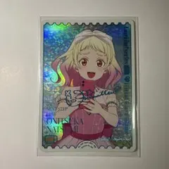野中ここな ラブライブ オフィシャルカードゲーム PE - メルカリ