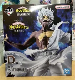 2025年最新】荼毘フィギュアの人気アイテム - メルカリ