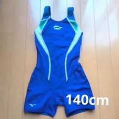 【セール】【即購入可】【美品】　イトマン　Mizuno 水着 140　ミズノ