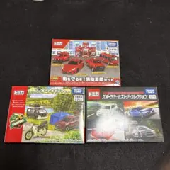 トミカセット 3個セット キャンプセット スポーツカーヒストリー 消防車両のサムネイル