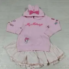 BABYDOLL My Melody フード付きトレーナー ピンクセット 130