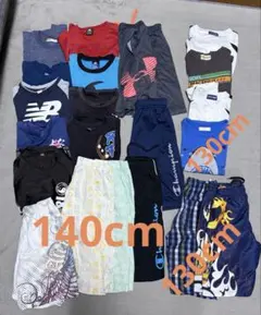 130cm 140cm 子供服 21点　まとめて　男の子のサムネイル