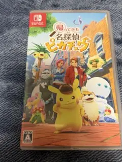 Switch 帰ってきた 名探偵ピカチュウ