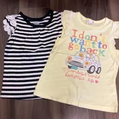 ニットプランナー ワールド　キッズ 半袖Tシャツ 2枚セット 110cm