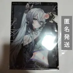 R様 リクエスト 2点 まとめ商品