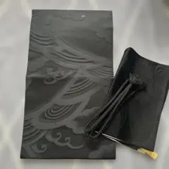 【3点セット】喪服・礼装用 帯／帯締め／帯揚げセット　和装小物 冠婚葬祭