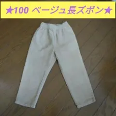 Item thumbnail for item a43a1621-7cce-4488-92b8-81af136ea251