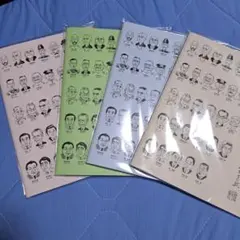 Item thumbnail for item bbe1a2de-53e8-4484-b36d-660f2245bd22