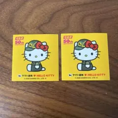 （非売品）ヤマト×ハローキティコラボステッカー2枚