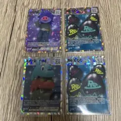 King & Prince Re:ERA フィギュアコンプセット② D2ZJ-1308_6.JPG