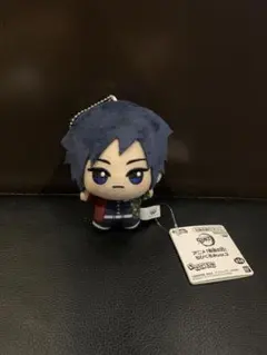 新品未使用 義勇 鬼滅の刃 ちびぐるみvol.3⑤