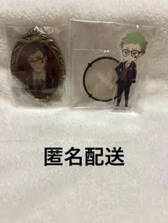 ツイステ トレイ アクスタ ブローチ