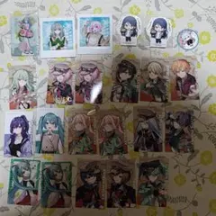 プロセカ カード類セット