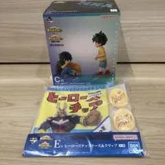 【新品未開封】一番くじ　相反する思い　僕のヒーローアカデミア C賞　おまけ付き