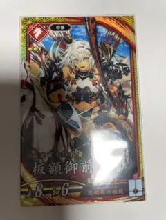 KMCT MMP様 リクエスト 2点 まとめ商品