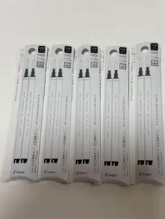 2本組 5セット　プレミアムフリクションボール替芯パイロット0.5mm ブラック