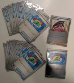 セ*ン様 ポケモンカード ポケパッド 20枚+おまけ(ミラー) スタートデッキ1