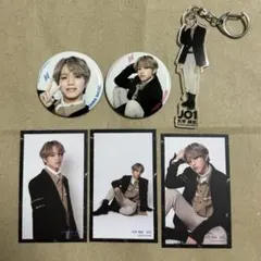 JO1 museum 大平祥生 6点セット