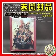 Item thumbnail for item 09680ca5-6c04-4512-ab4d-a999dd191431