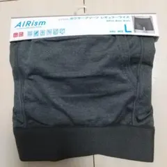 エアリズム ボクサーブリーフ グレー L
