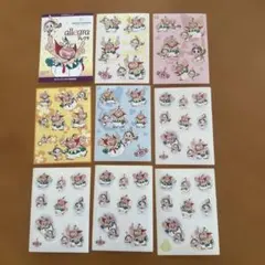 Item thumbnail for item 9d906578-b3d5-4232-8f15-5e223d739a1f