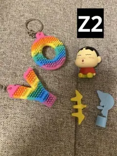 キャラクターグッズ ミニチュアおもちゃ 4点セット Z2