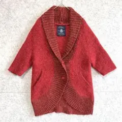【ヴィンテージ】 アルパカ ウール混 ショールカラー 7分袖 カーディガン M