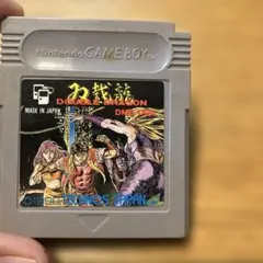 Item thumbnail for item 14e76455-ccb7-4313-8358-58853948fa20