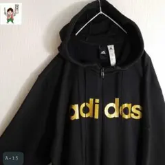 アディダス　パーカー　ジッパー　ゴールドロゴ　腕刺繍ロゴ　Lサイズ