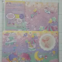 窓あきレターセット  リトルツインスターズ