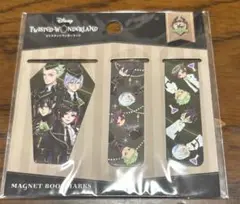 ツイステッドワンダーランド ディアソムニア寮 マグネットブックマーク