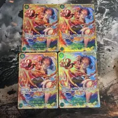 牧野 かずき様 リクエスト 5点 まとめ商品