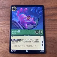 ゆか様 リクエスト 3点 まとめ商品