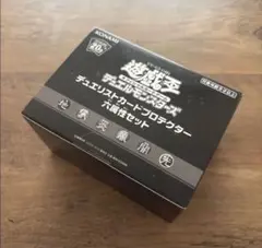 遊戯王 デュエリストカードプロテクター シグナードラゴンセット