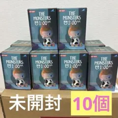 THE MONSTERS 1:00 A.M. 10個　ラブブ　ポップマート
