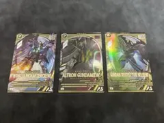 Item thumbnail for item 4de7c539-3ac3-4eb2-ae46-e0cbde2868ed