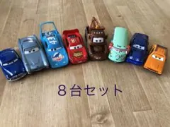 ミニカー　カーズ マテル