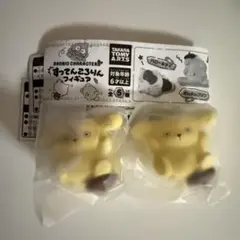 すってんころりん　フィギュア　ポムポムプリン