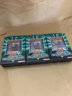 遊戯王 ロード・オブ・マジシャン - 未開封 3BOXセット 絶版品 - メルカリ