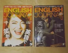 Item thumbnail for item 2e3b861f-3209-41bd-b660-f1dbb9e2dad7