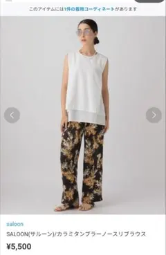 Item thumbnail for item 4fdd300a-8aa4-4e30-8f26-7fea57a02490