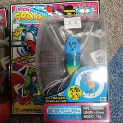 2025年最新】ニチニチフロイジーの人気アイテム - メルカリ