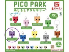 りぽ姫様 リクエスト 2点 まとめ商品