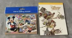ディズニーリゾート　ディズニーストア　メモ　まとめ売り